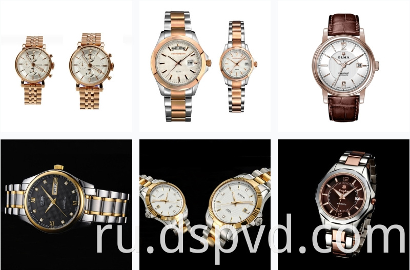 Precision Plating Machine for Jewelry